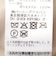 ファー付きダウンジャケット