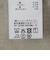 セットアップ ストライプ柄ストレッチカジュアルシャツ