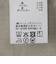 セットアップ ストライプ柄ストレッチカジュアルシャツ