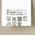 セットアップ ストレッチワッフル素材カジュアルシャツ