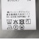 コットン×リネン素材 カジュアルパンツ