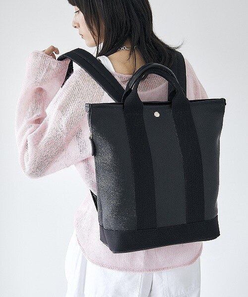 Breath TOPKAPI】SCOTCH GRAIN スコッチグレイン A4 トート リュック