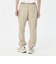 MET24 Training Pants