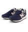 574 ZN2