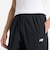 ウーブントラックパンツ(テーパード)