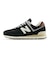U574 8SB