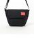 Manhattan Portage / 1603 Casual Messenger Bag