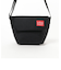 Manhattan Portage / 1603 Casual Messenger Bag