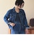 ambiance / Denim Jacket