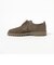 Clarks ORIGINALS / Desert Rock Low EXCLUSIVE COLOR