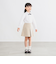 セレモニー スカート 2025SS（100～130cm）