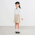 セレモニー スカート 2025SS（100～130cm）