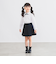 セレモニー スカート 2025SS（100～130cm）