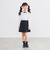 セレモニー スカート 2025SS（100～130cm）