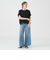 Healthy Denim / Wild Ginger バギーデニム