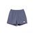 New Balance / Athletics Stretch Woven Short 5