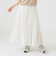 インド ティアード スカート（S～M）