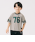 メッシュ ショートスリーブ Tシャツ 2025SS（100～140cm）