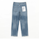 Healthy DENIM / Tallow