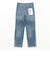 Healthy DENIM / Tallow