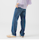 Healthy DENIM / Tallow
