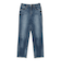 Healthy DENIM / Tallow