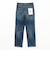 Healthy DENIM / Tallow