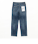 Healthy DENIM / Tallow