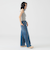 【別注】Healthy Denim / Serissa MIDRISE