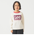 【別注】Lee / リンガー ロングスリーブ Tシャツ 2025FW（110～150cm）