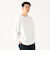 ワンポイント ダンボールニット クルーネック スウェット