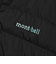 【別注】mont-bell / スぺリオダウン ラウンドネックジャケット 25FW（S～XL）【800フィルパワー】