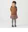 チェック ラップ キュロット 2025FW（100～140cm）