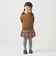 チェック ラップ キュロット 2025FW（100～140cm）