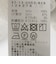 タキビ ベアー ビッグ スウェット