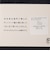 ビジカジ リブソックス