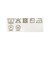 Bイニシャル レタード クルーネック ニット