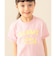 スマイル ロゴ Tシャツ 2026SS（90～130cm）プチプラ 保育園 通学 定番