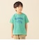 スマイル ロゴ Tシャツ 2026SS（90～130cm）プチプラ 保育園 通学 定番