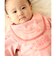 ベビー スマイル スタイ 2枚セット 2026FW あかちゃん よだれかけ プチプラ