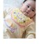 ベビー スマイル スタイ 2枚セット 2026FW あかちゃん よだれかけ プチプラ