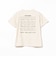【COLLABORATION】学研の図鑑LIVEエクストリーム / Tシャツ (90～140cm)