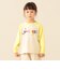 カタカナ ラグラン Tシャツ 2026FW (90～140cm)