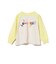 カタカナ ラグラン Tシャツ 2026FW (90～140cm)