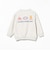 【WEB限定】たべもの プリント スウェット 2026FW（90～140cm）