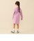 【WEB限定】スウェット ハーフジップ ワンピース 2026FW（90～140cm）