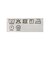 ウール調 ベスト セットアップ（セットアイテム）