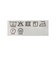 ウール調 ベスト セットアップ（セットアイテム）