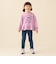 切替フリル スウェット 2026FW（90～140cm）