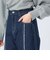 センター フリンジ デニム パンツ（S～M）